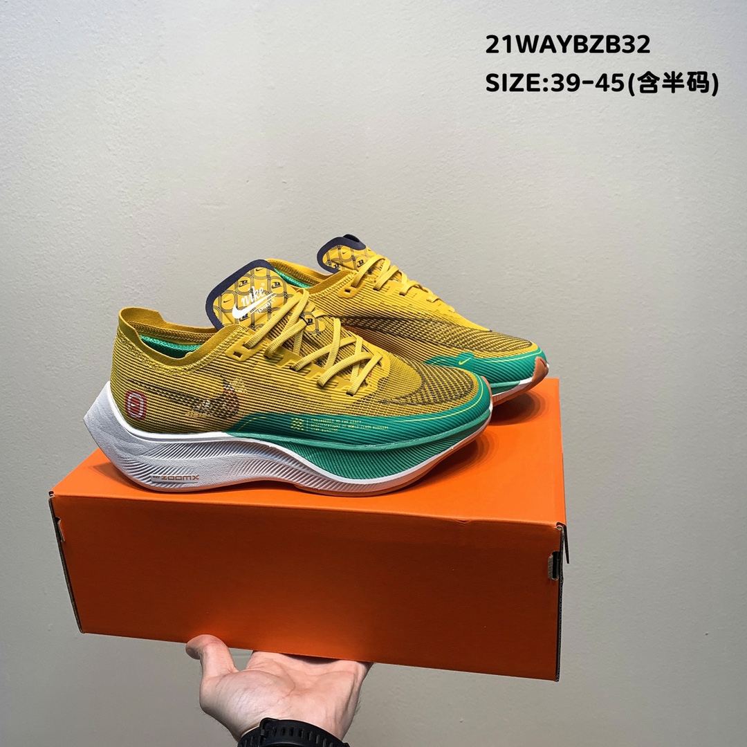 Nike ZoomX Vaporfly NEXT 2 Yellow Blue White Shoes